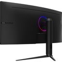 MSI MAG 342CQRF E20 34 ívelt VA LED gaming monitor fekete 200Hz – billede 13
