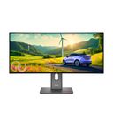 Lenovo ThinkVision P34WD-40 34 IPS 3440 x 1440 (UltraWide) HDMI DisplayPort USB-C 120Hz – billede 1