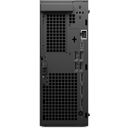 PRO MAX MICRO FCM2250 CU7-G2 – billede 4