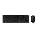 ASUS W5000 Sæt med mus og tastatur Gummitrykknap Trådløs – billede 1