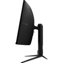 MSI MAG 342CQRF E20 34 ívelt VA LED gaming monitor fekete 200Hz – billede 8