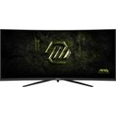 MSI MAG 342CQRF E20 34 ívelt VA LED gaming monitor fekete 200Hz – billede 5