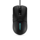 Lenovo Legion M300s RGB Optisk Kabling Sort – billede 2