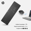 HP 230 Sæt med mus og tastatur Trådløs Tysk – billede 2