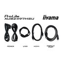 iiyama ProLite XUB2497HSU-W2 24 1920 x 1080 (Full HD) HDMI DisplayPort 100Hz Pivot Skærm – billede 14