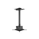 Multibrackets M Pro HD Series Monteringssæt 40kg Projektor – billede 4