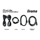 iiyama G-MASTER Red Eagle G2770HSU-B6 27 Fast IPS 1920 x 1080 (Full HD) HDMI DisplayPort 180Hz – billede 13
