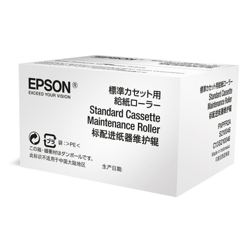 Epson Bakkerullesæt til medie