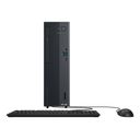 ASUS ExpertCenter P500 SFF P500SV-05210H0020 SFF 210H Intel Core i5 16GB 512GB No-OS – billede 8
