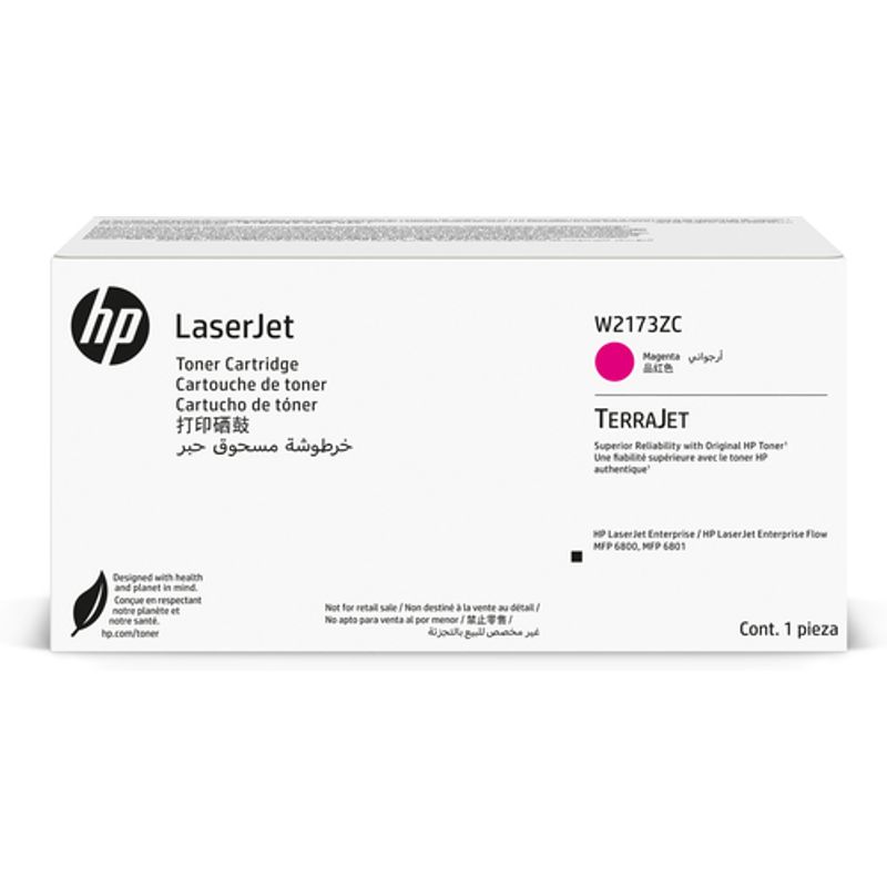 HP 217Z Mgn Contract LaserJet Toner Crtg Magenta