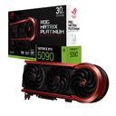 ASUS ROG Matrix Platinum 32GB 30th Anniversary Edition – billede 19
