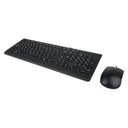 Lenovo 300 USB Combo Sæt med mus og tastatur Kablet USA – billede 2