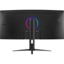 MSI MAG 342CQRF E20 34 ívelt VA LED gaming monitor fekete 200Hz – billede 6