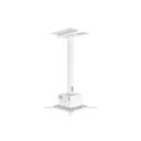 Multibrackets M Pro HD Series Monteringssæt 40kg Projektor – billede 4