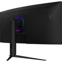MSI MAG 342CQRF E20 34 ívelt VA LED gaming monitor fekete 200Hz – billede 14