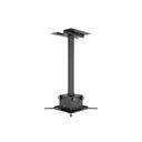 Multibrackets M Pro HD Series Monteringssæt 40kg Projektor – billede 2
