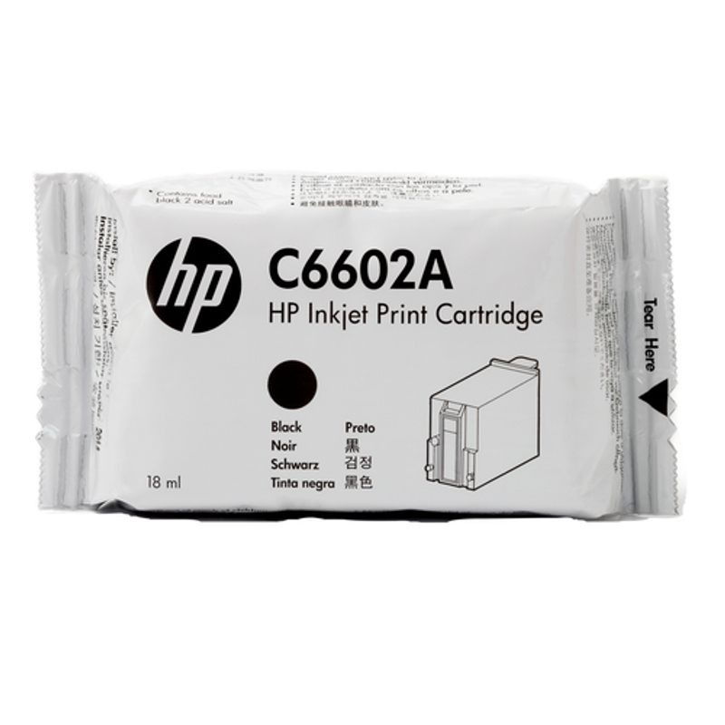 HP Sort